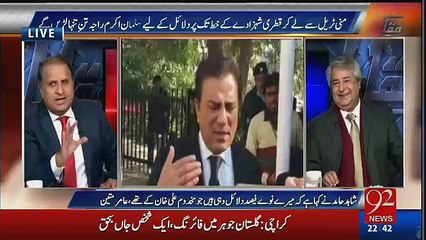 Download Video: Naeem Bukhari Sahab Yeh Comedy Show Nahi.. Rauf Klasra Ki Naeem Bhukari Par Kari Tanqeed