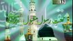 Be khud kiye dete hain by Sister Aqsa Abdul Haq(1)
