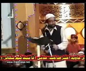 Bedum Shah Warsi Kalam [Be Khud Kiye Dete Hain]-Yusuf Memon @ Mehfil e Naat Manchester 21 2 2009 1-2