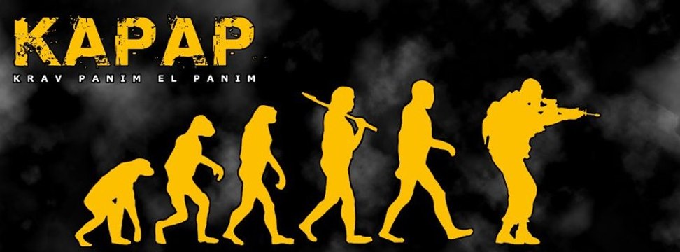 Krav Maga Defesa Pessoal das Forças Armadas Isrraelense