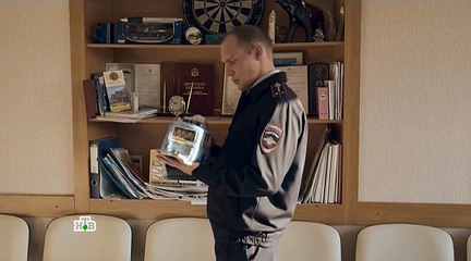 Один против всех 4 серия