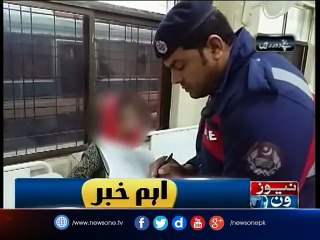 Houseowner throws tea at minor maid in Gujranwala
