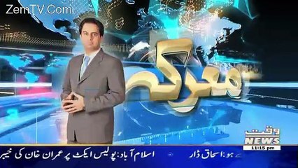 Maarka on Waqt News – 24th January 2017