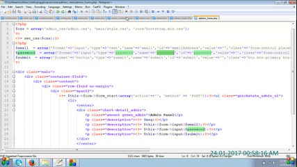 PHP Next Framework use database with query part 5