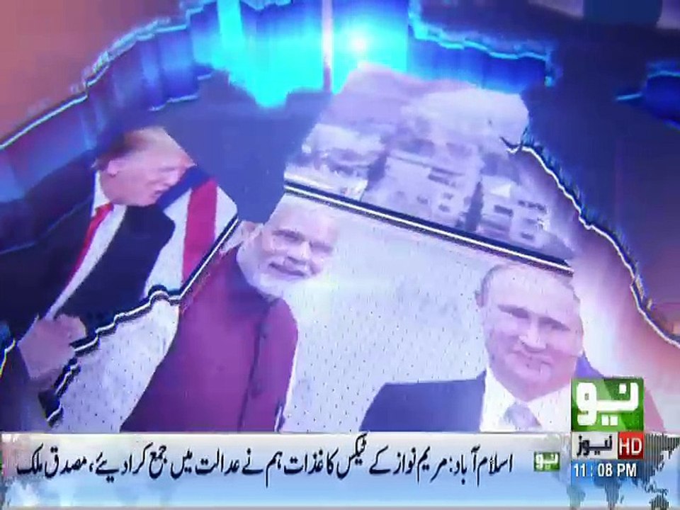 Harf E Raaz - 24th Janaury 2017