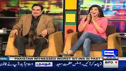 Mazaaq Raat - 24th January 2017