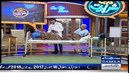 Darja e Shararat - 24th Janaury 2017