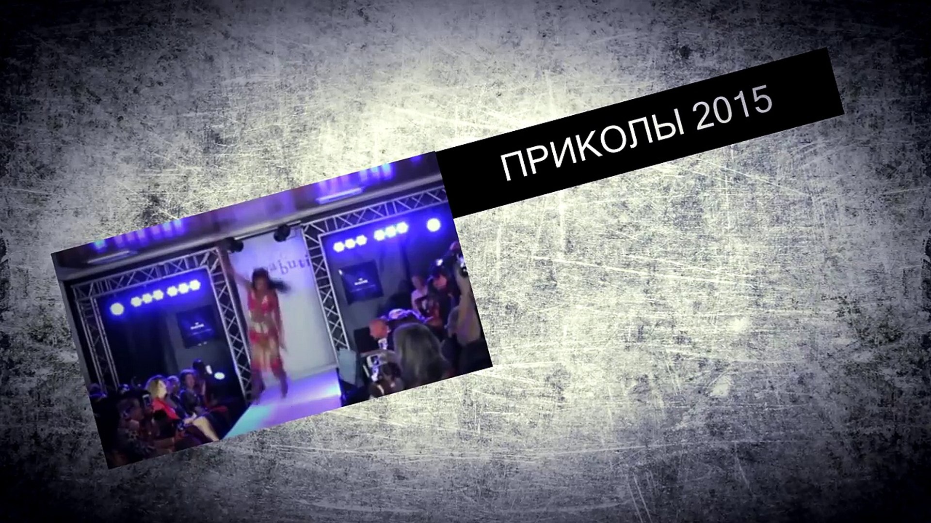 ⁣Лучшие Приколы в Coub  28  Ведьмак 3  The Witcher 3.. tin Приколы авто