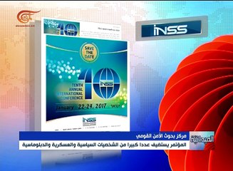يدلين: إسرائيل لم تعد قادرة على الحسم في الحرب