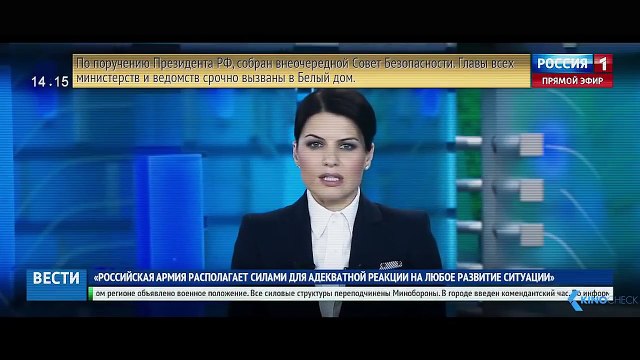 FIlme trailer Attraction (russo), trailler, análise e sinopse Lançamento 2017 filme de ficção sci fi movie bande-annonce science fiction film サイエンスフィクション