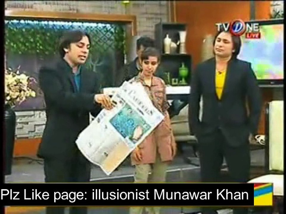 Munawar Khan Torn and Restored Nerwsparer magic