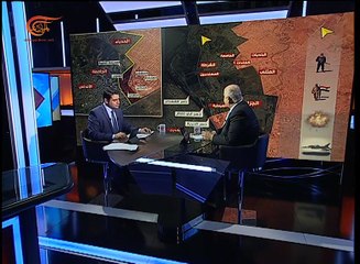 نشرة الأخبار | النشرة الميدانية المفصلة | 2017-01-24