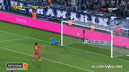 But Angel Di Maria - Bordeaux VS PSG (0-1)