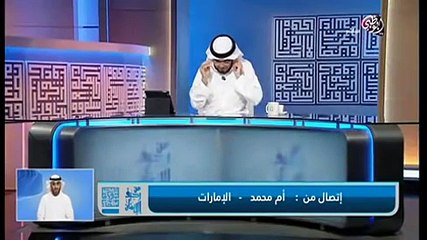 الشيخ وسيم يوسف والناممصة المتنمصة - Chikh Wassim Youssef 2017