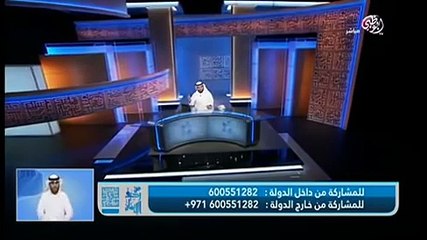 الشيخ وسيم يوسف يروي قصة طفولته مع ابيه - Chikh Wassim Youssef 2017