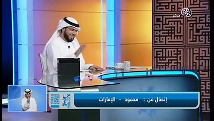 الشيخ وسيم يوسف يغسل دماغ طالب - Chikh Wassim Youssef 2017