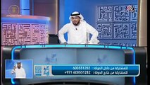 الشيخ وسيم يوسف وعادات المجتمعات العربية - Chikh Wassim Youssef 2017