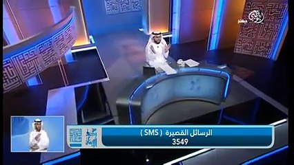 ‫الطفل لي داسوه بالدبابة في العراق‬ - Chikh Wassim Youssef 2017