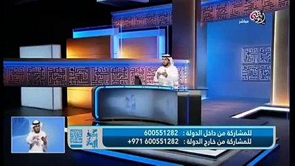 العاب زمان في الطفولة حاكم_جلاد_مفتش_لص - Chikh Wassim Youssef 2017