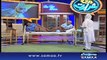Darja-E-Shararat | SAMAA TV | Abrar Ul Haq | 24 Jan 2017