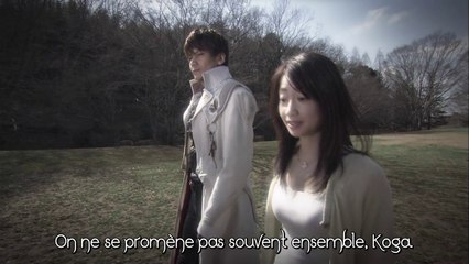 (HSS) Garo Makai Senki épisode 11