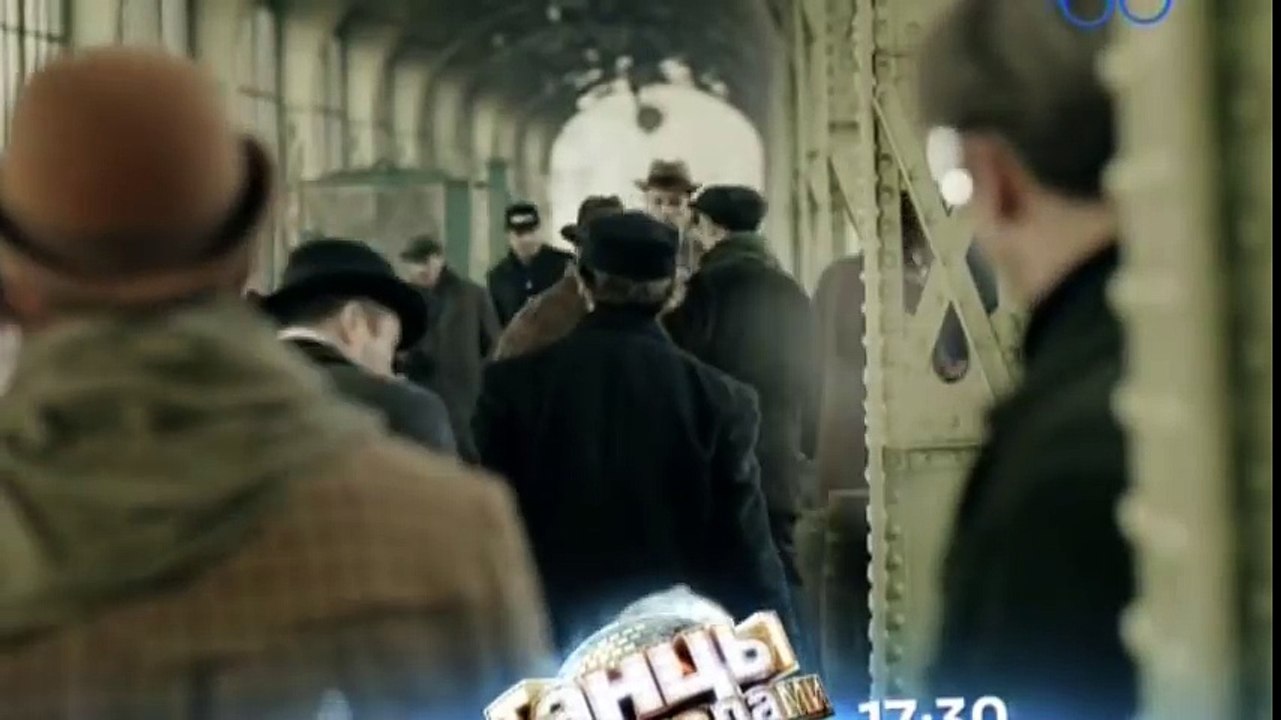 Шерлок Холмс – 8 серия