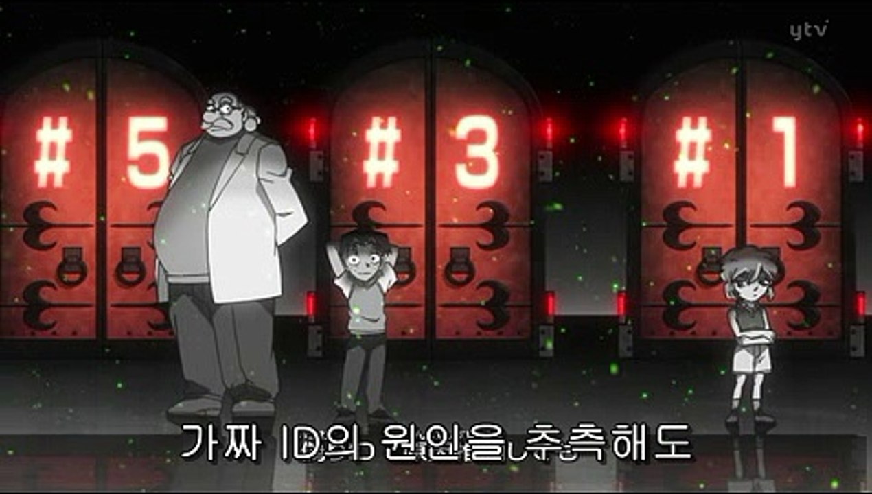 C3 일산핸플《opbene.com》∏⇔왕십리핸플