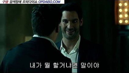 C3 독산핸플《opbene.com》∏⇔선릉핸플