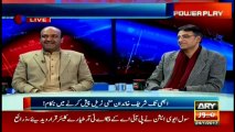 Nadeem Chan on what will happen if PM gets clean chit in Panama case