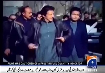 Motu Gang, Speed Shareef, Denial Aziz, Maryam Gang, Khawaja Prize Bond Rafiq and more Nicknames given by PTI to PMLN