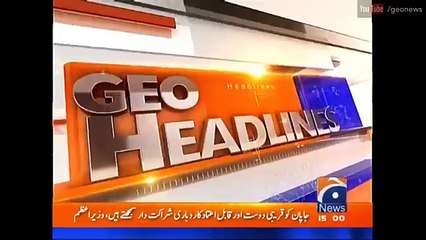 Geo News Headlines - 03-00 PM - 25 January 2017