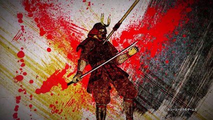 Nioh - Two Samurai who Fight for the Land