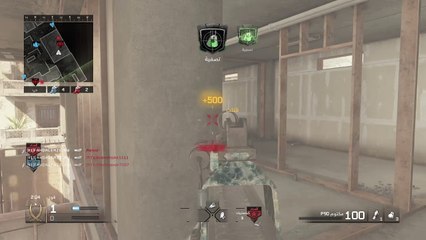 Call of Duty : Modern Warfare Remastered