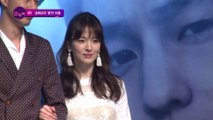 [빈빈의 순발력] 5위 여배우의 '美'친 매력 포인트 '송혜교'