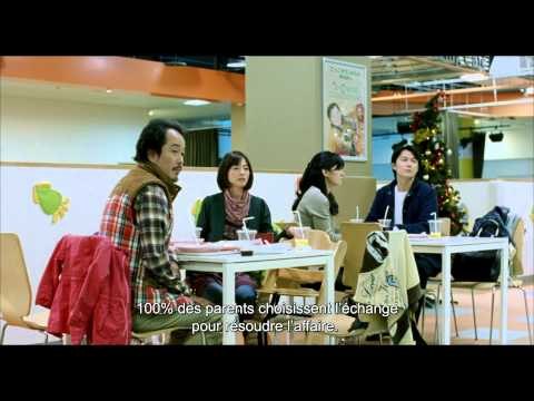 TEL PÈRE, TEL FILS - Bande annonce