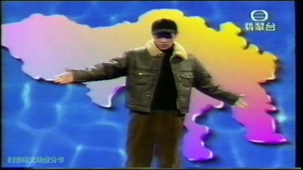 梁漢文-香港指南jump MV