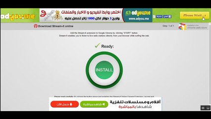 شرح طريقة زيادة عدد لايكات المنشورات في الفيس بوك 2017