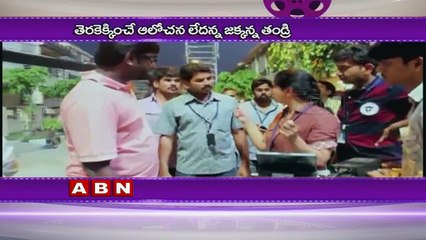 Vijayendra Prasad gives clarity over Rumors on SS Rajamouli's next