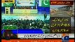 Chief Minister Punjab, Shahbaz Sharif Speech on inauguration ceremony of Metro Bus in Multan live on Geo 24-01-17(12AM)