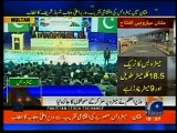 Chief Minister Punjab, Shahbaz Sharif Speech on inauguration ceremony of Metro Bus in Multan live on Geo 24-01-17(12AM)