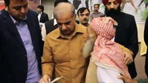 CM Punjab Shahbaz Sharif speech on agriculture package in Narowal