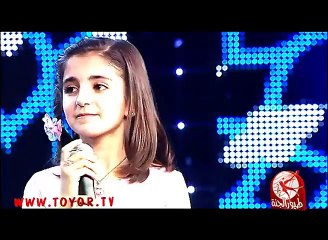 عيوني تشتاقلو