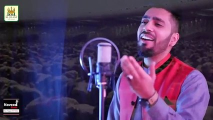 Madine Wale Se Mera Salam Kehna  by Aqsa Abdul Haq  and Abdullah Haqani  best naat 2017
