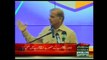 Chief Minister Punjab, Shahbaz Sharif Speech on inauguration ceremony of Safe City Project live on Samaa 11-10-16