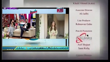 What Ahmed Zaib’s Mother-in-Law Is Saying About Ahmed