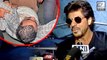 Shah Rukh Khan REACTS On Losing Fan At Vadodara