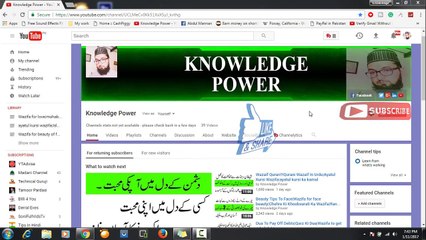 Dua For Buying A House