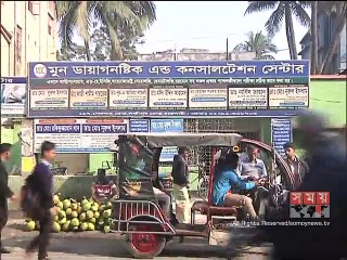 রাজশাহীতে বেসরকারি সব হাসপাতাল অনির্দিষ্টকালের জন্য বন্ধ