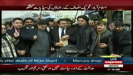 PTI team's media talk at Supreme Court - 25th January 2017