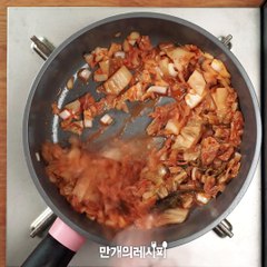 ★한국과 멕시코의 환상 콜라보레이션☆김치퀘사디아[만개의레시피]